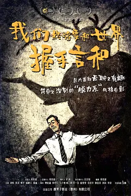 国产色婷婷精品综合在线观看